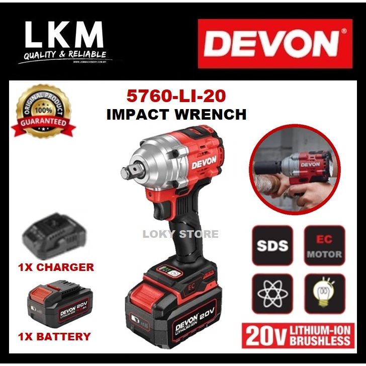 DEVON 5760-LI-20 CORDLESS IMPACT WRENCH SET