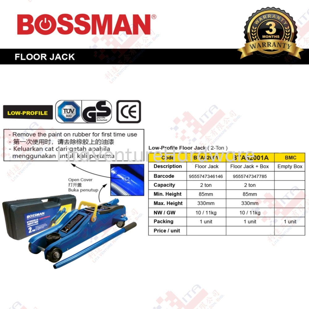 BOSSMAN BRAND FLOOR JACK - BTA82001 BTA82001A BMC