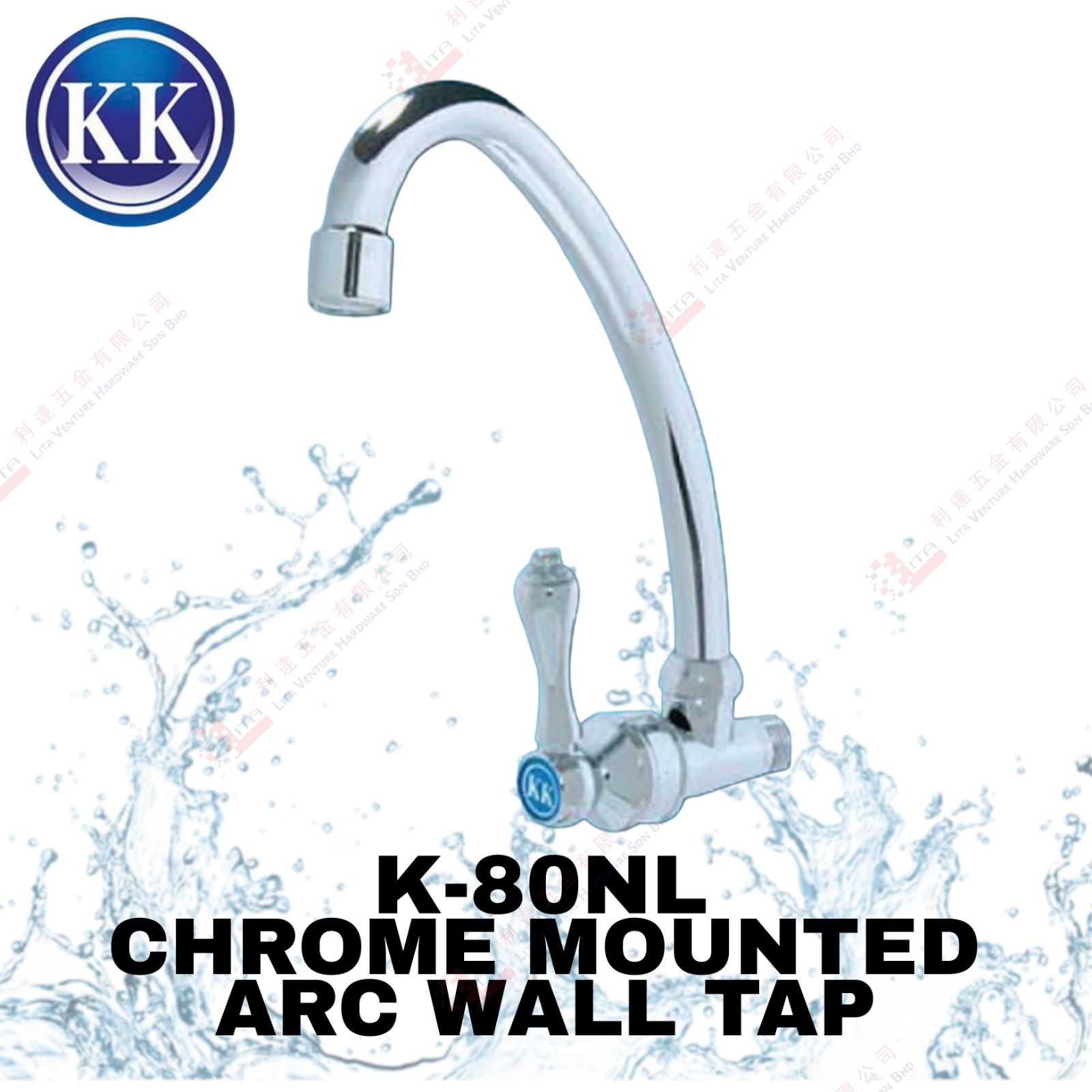 KK BRAND CHROME MOUNTED ARC WALL TAO - K80NL