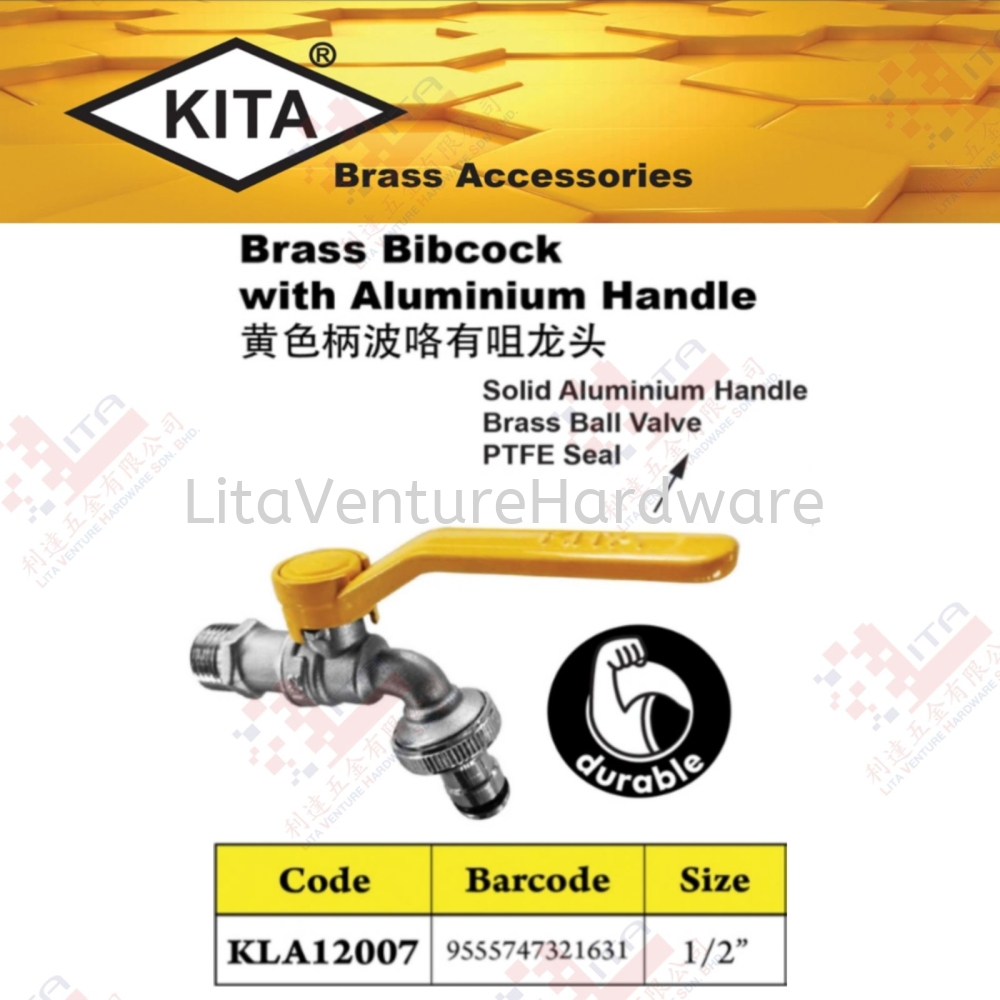 KITA BRAND BRASS BIBCOCK WITH ALUMINIUM HANDLE 12'' - KLA12007
