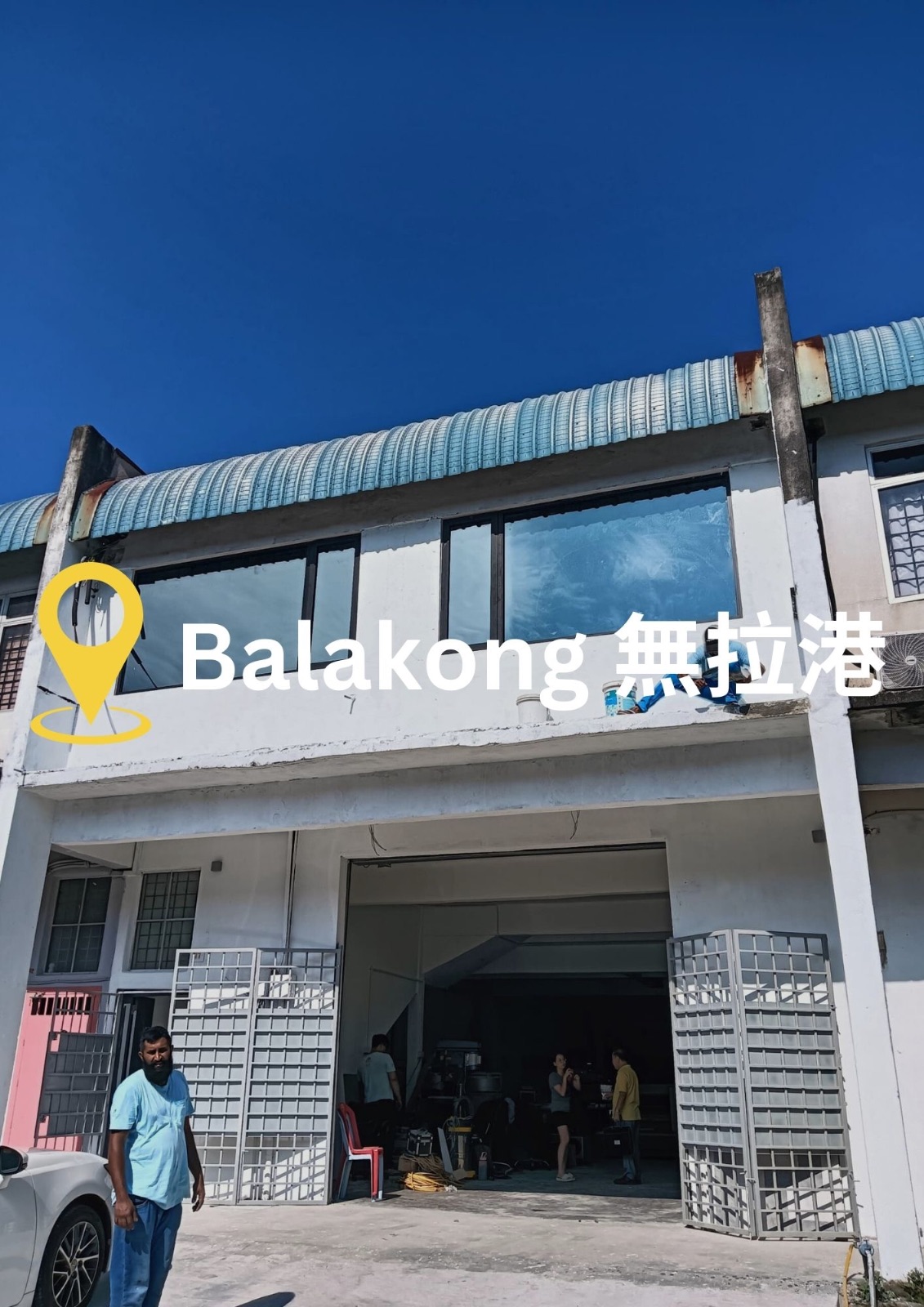 Xterm Baiting System — Balakong