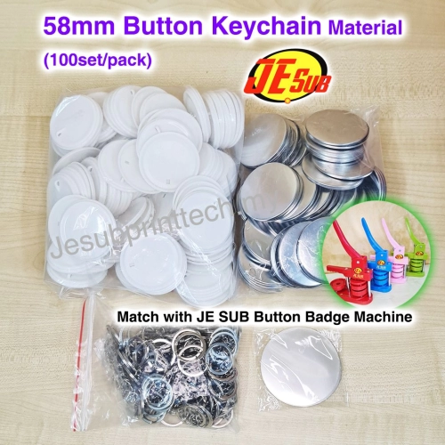58mm Special Button Keychain(100set/pack)