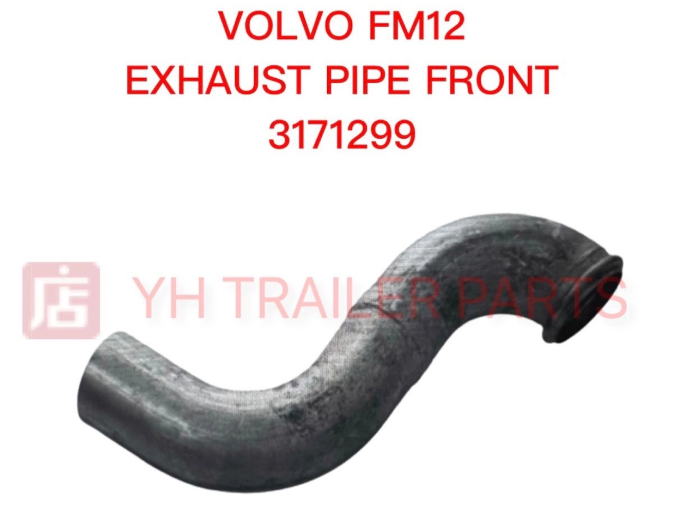 EXHAUST PIPE FRONT