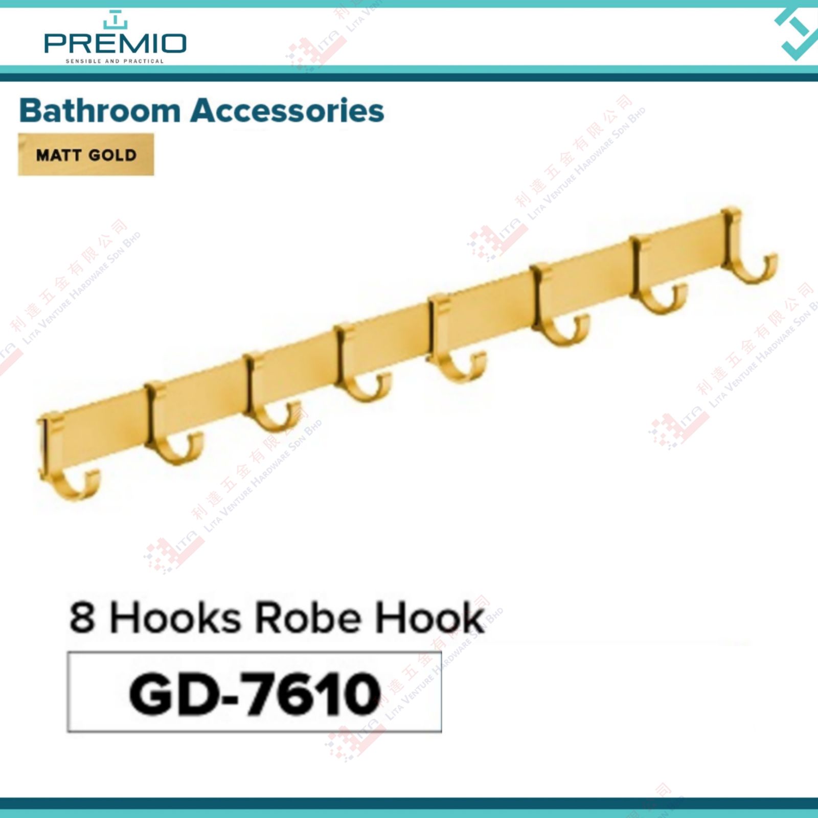 PREMIO BRAND 8 HOOKS ROBE HOOK - GD7610