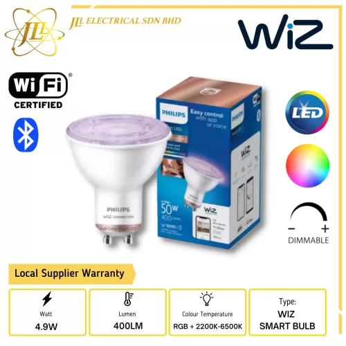 PHILIPS WIZ 4.9W GU10 400LM RGB + 2200K-6500K DIMMABLE TUNABLE BLUETOOTH LED SMART SPOTLIGHT