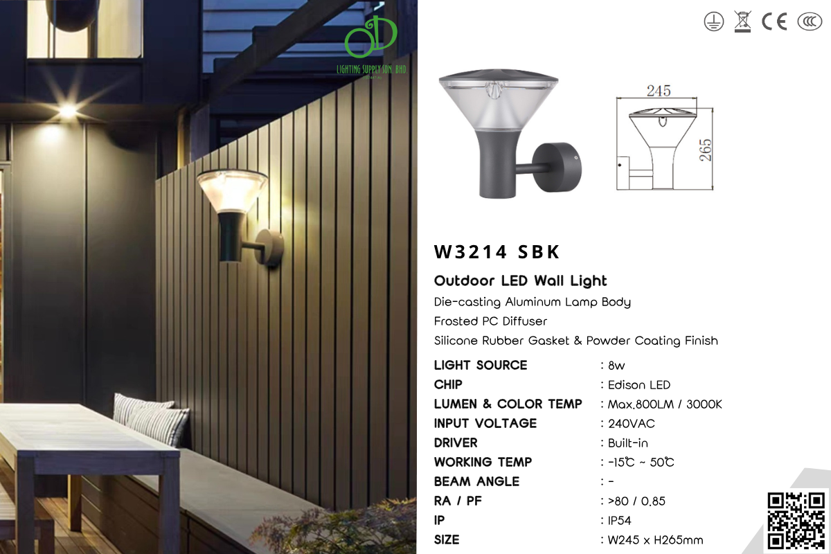 Outdoor Wall Light (W3214 SG)