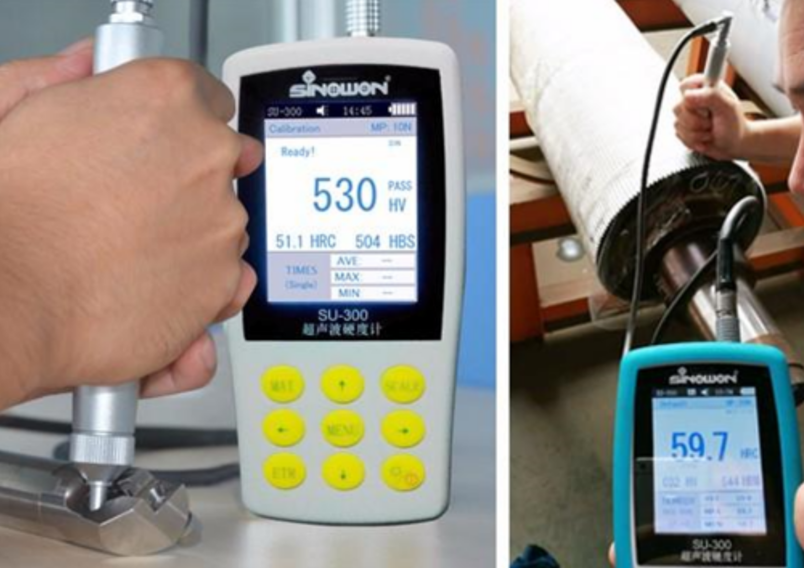 Introduction to Portable UCI Hardness Tester.