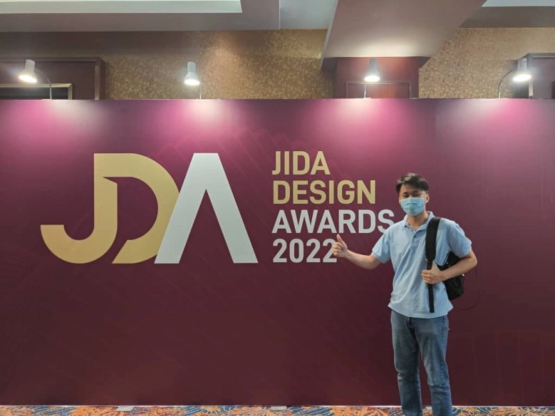 JIDA Design Awards 2022