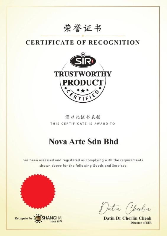 SIR Certification
