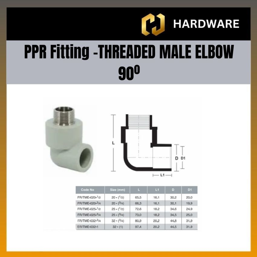 PPR Fitting -THREADED MALE ELBOW 90潞