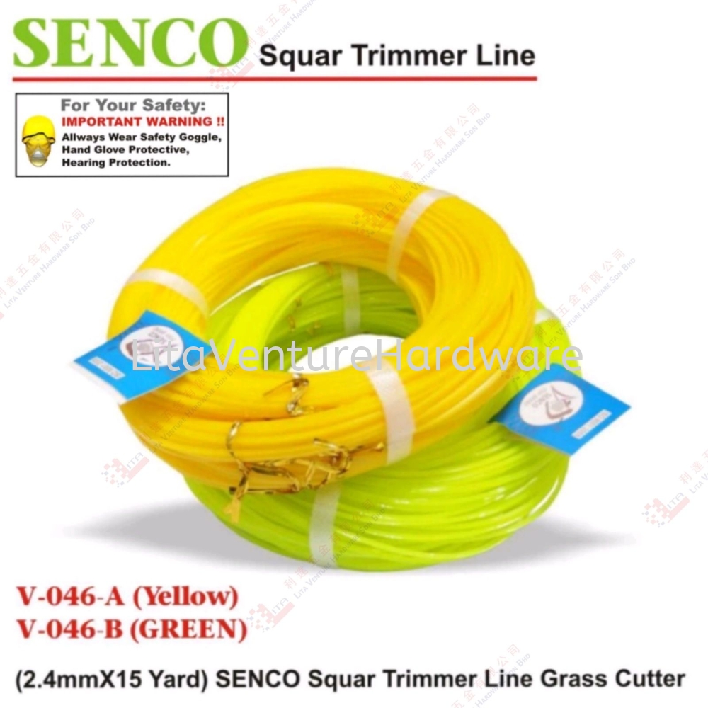 SENCO BRAND TRIMMER LINE GRASS CUTTER - V046A V046B