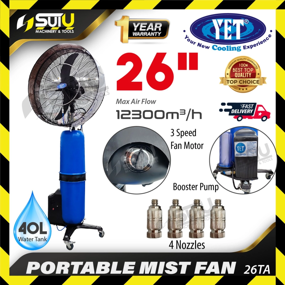 YET 26TA 26" Stand Alone Mist Fan 0.3kW