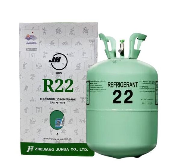 REFRIGERANT R22 (13.6KG/CAN) - BRAND JH22 