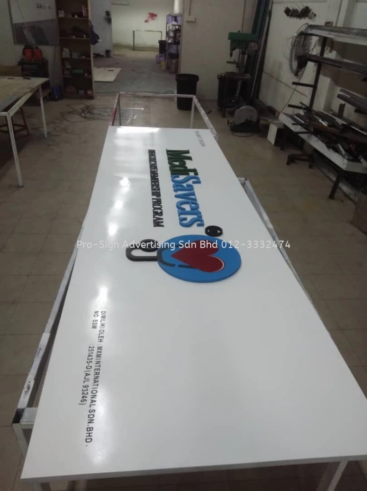 EG PANEL BASE WITH PVC CUT OUT LETTERING (MEDISAVERS, PJ, 2019)