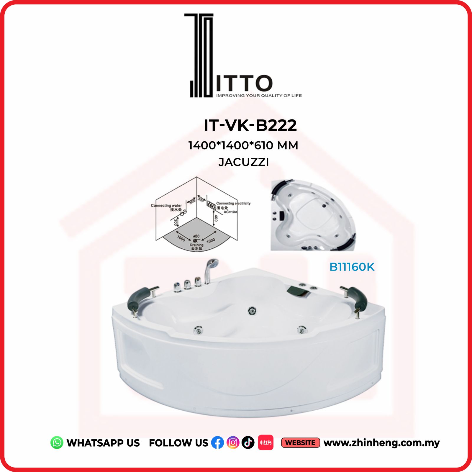 ITTO JACUZZI  IT-VK-B222