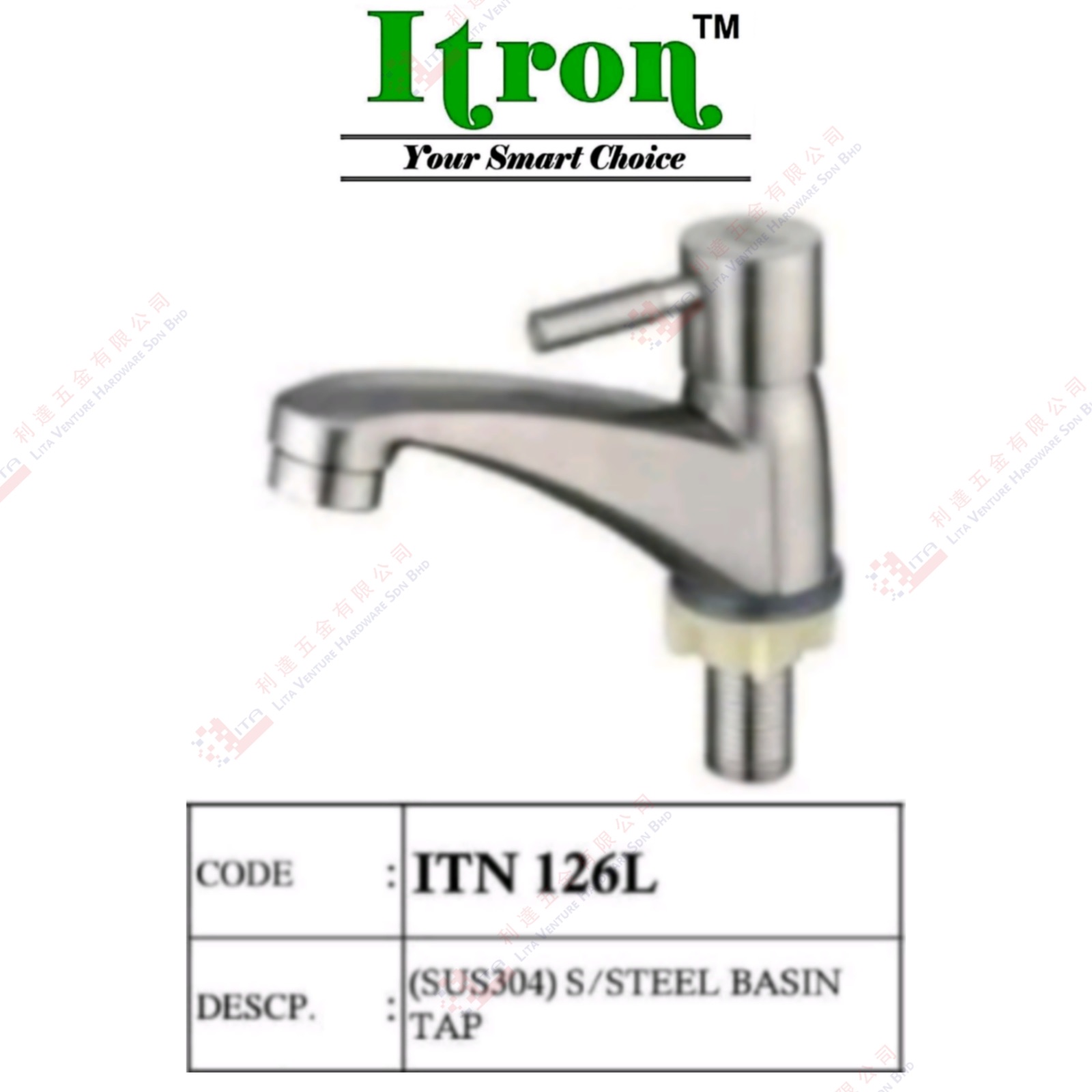 ITRON BRAND  S.STEEL BASIN TAP - ITN126L