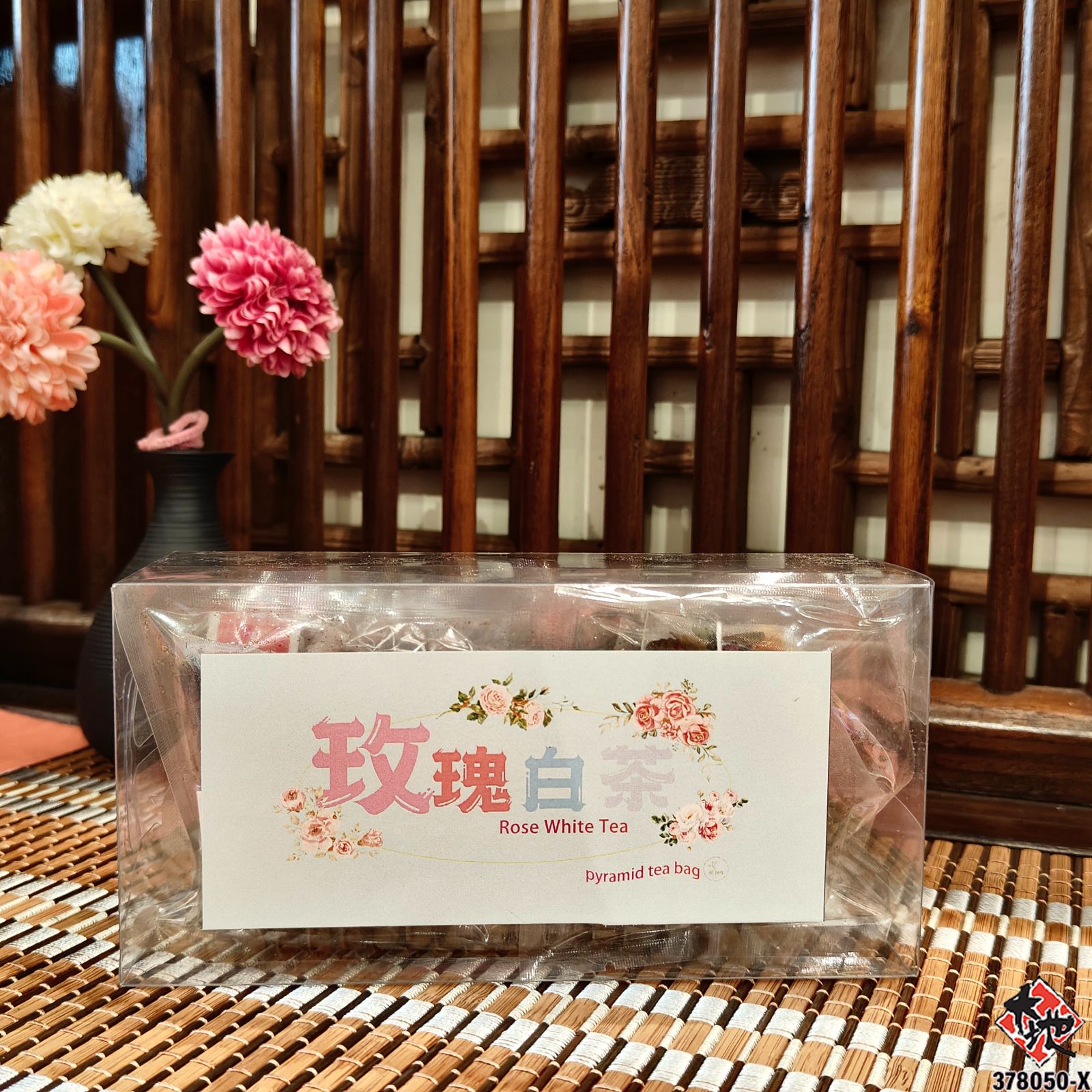 玫瑰白茶 ROSE WHITE TEA
