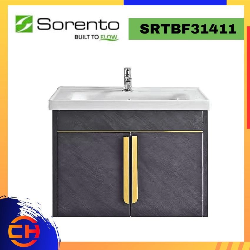 SORENTO 4 IN 1 BATHROOM FURNITURE SRTBF31411 BASIN CABINET