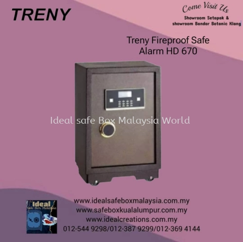 Treny Fireproof Safe Alarm Safe EADS Bos Series HD 670