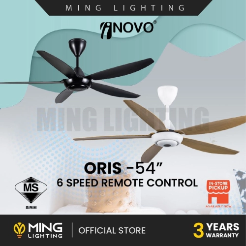 INOVO ORIS Ceiling Fan 54"