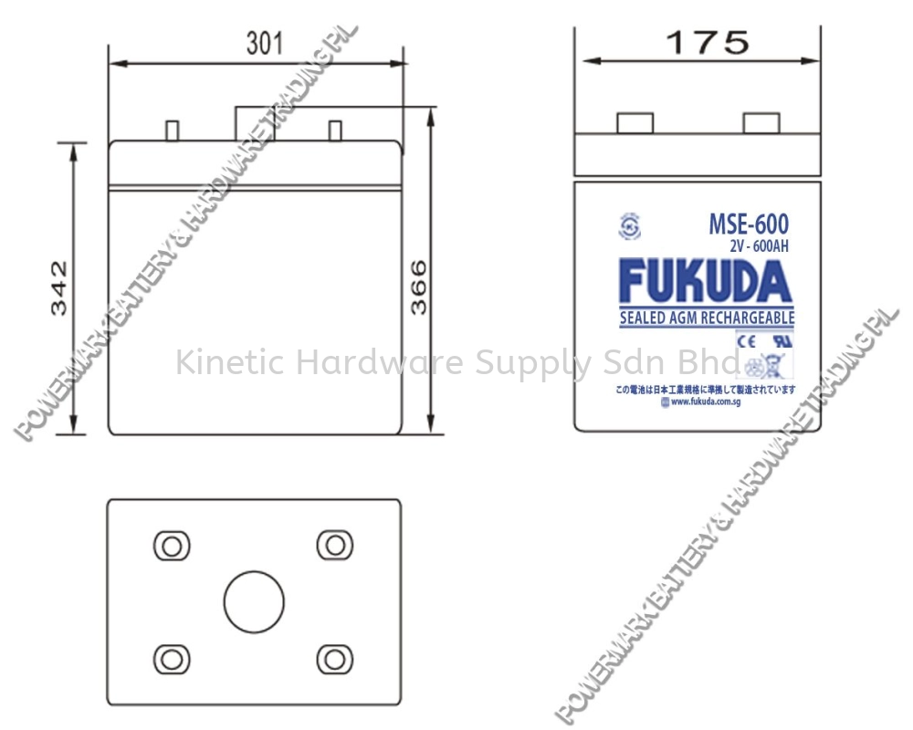 FUKUDA MSE600-2