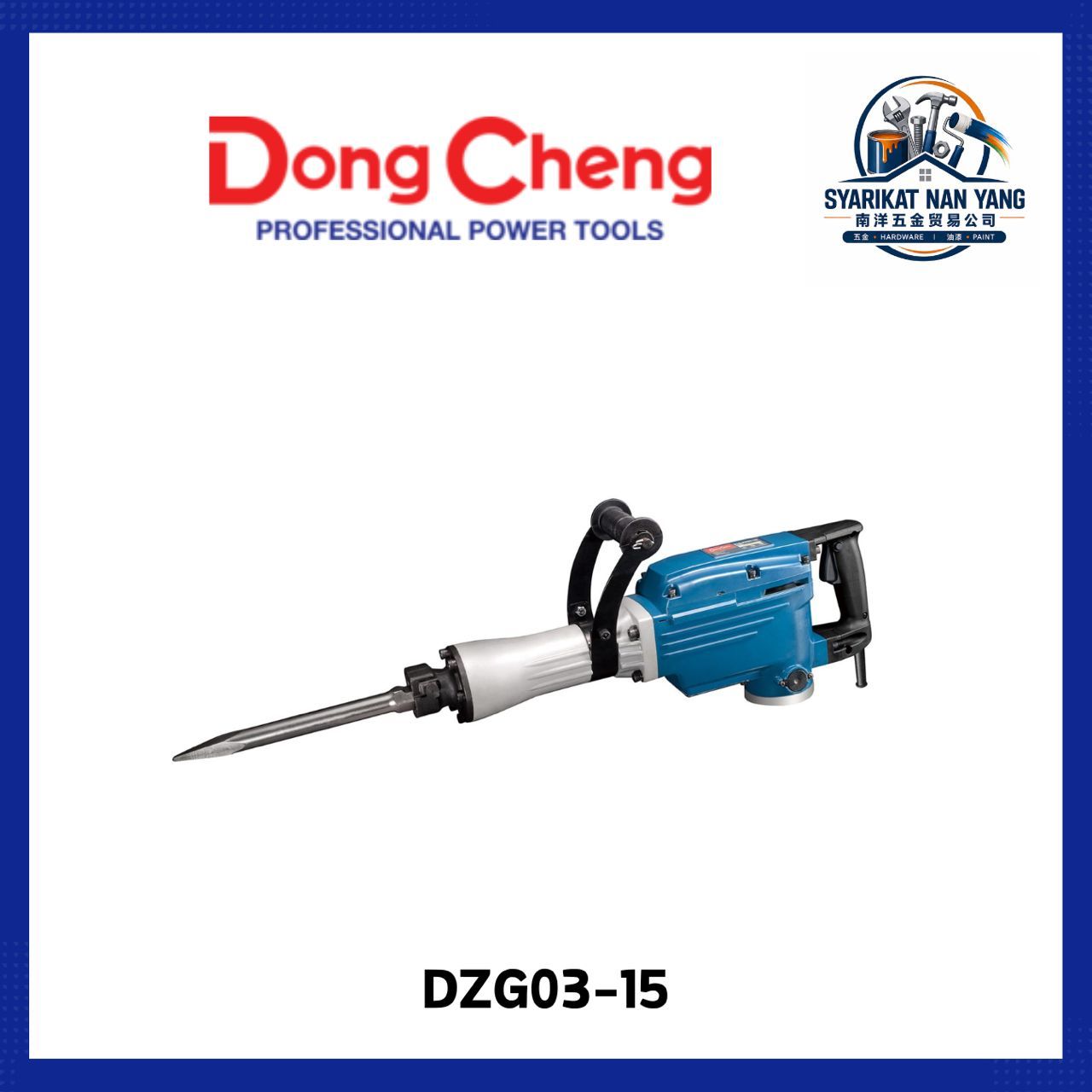 Dong Cheng DZG03-15