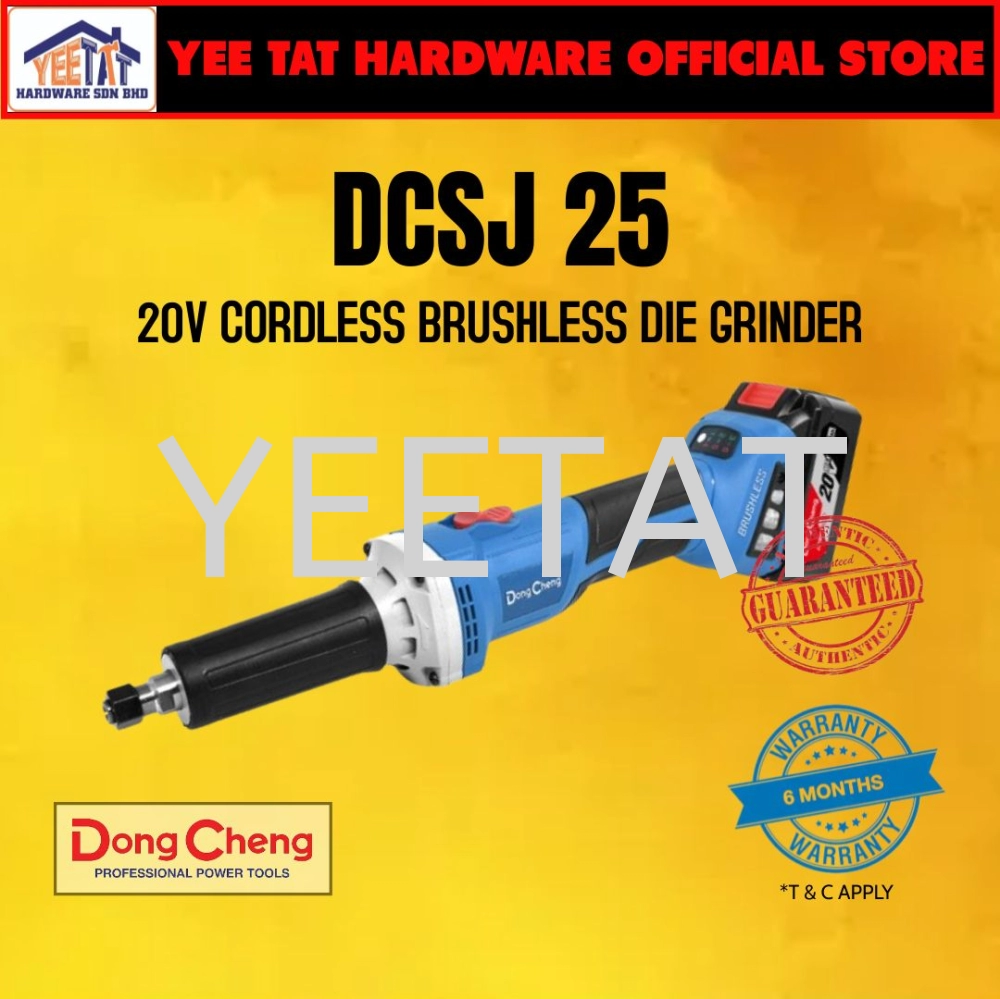 [ DONGCHENG ] DCSJ25 Cordless Brushless Die Grinder 20V