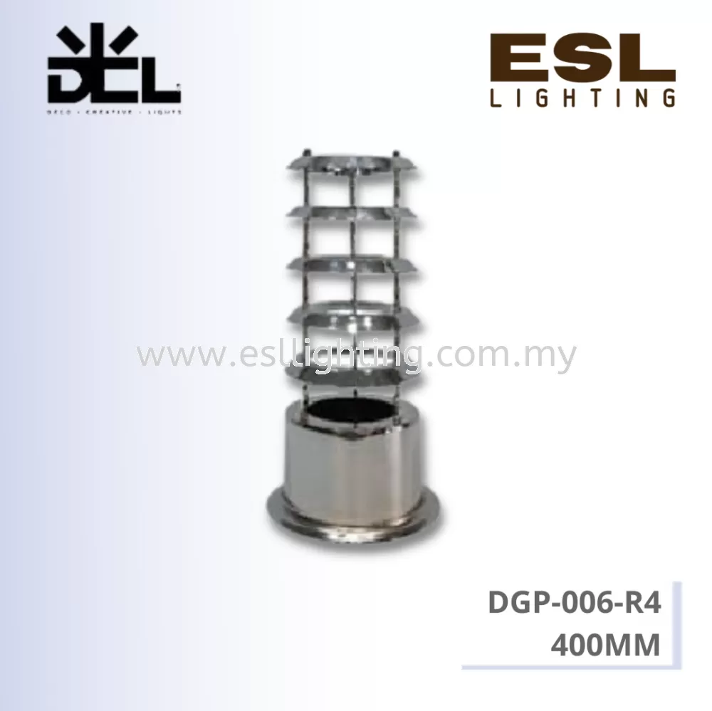 DCL OUTDOOR LIGHT DGP-006-R4 (400MM)