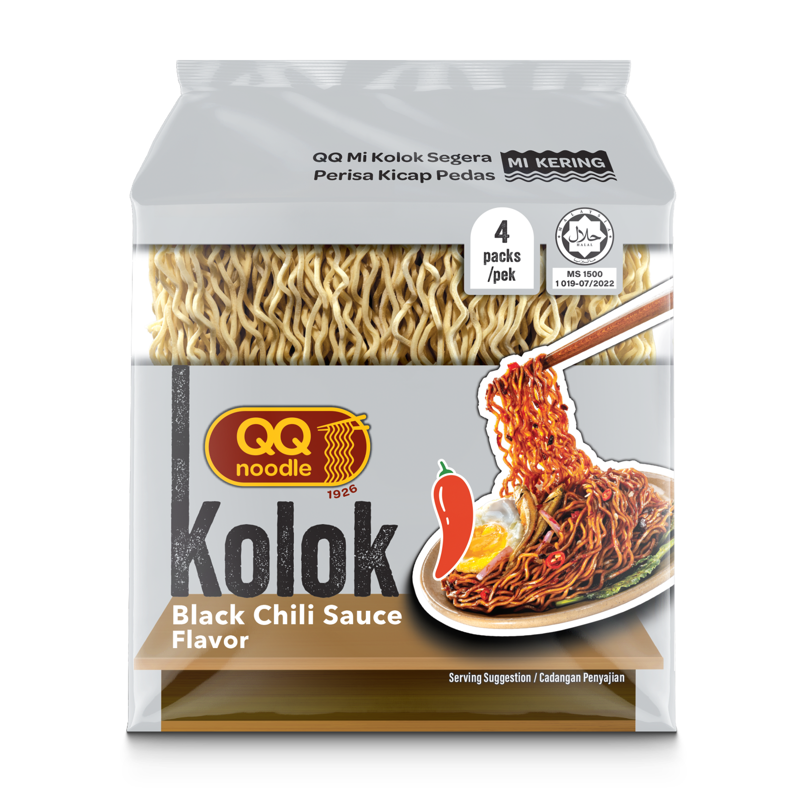 QQ MEE KOLOK - BLACK CHILI