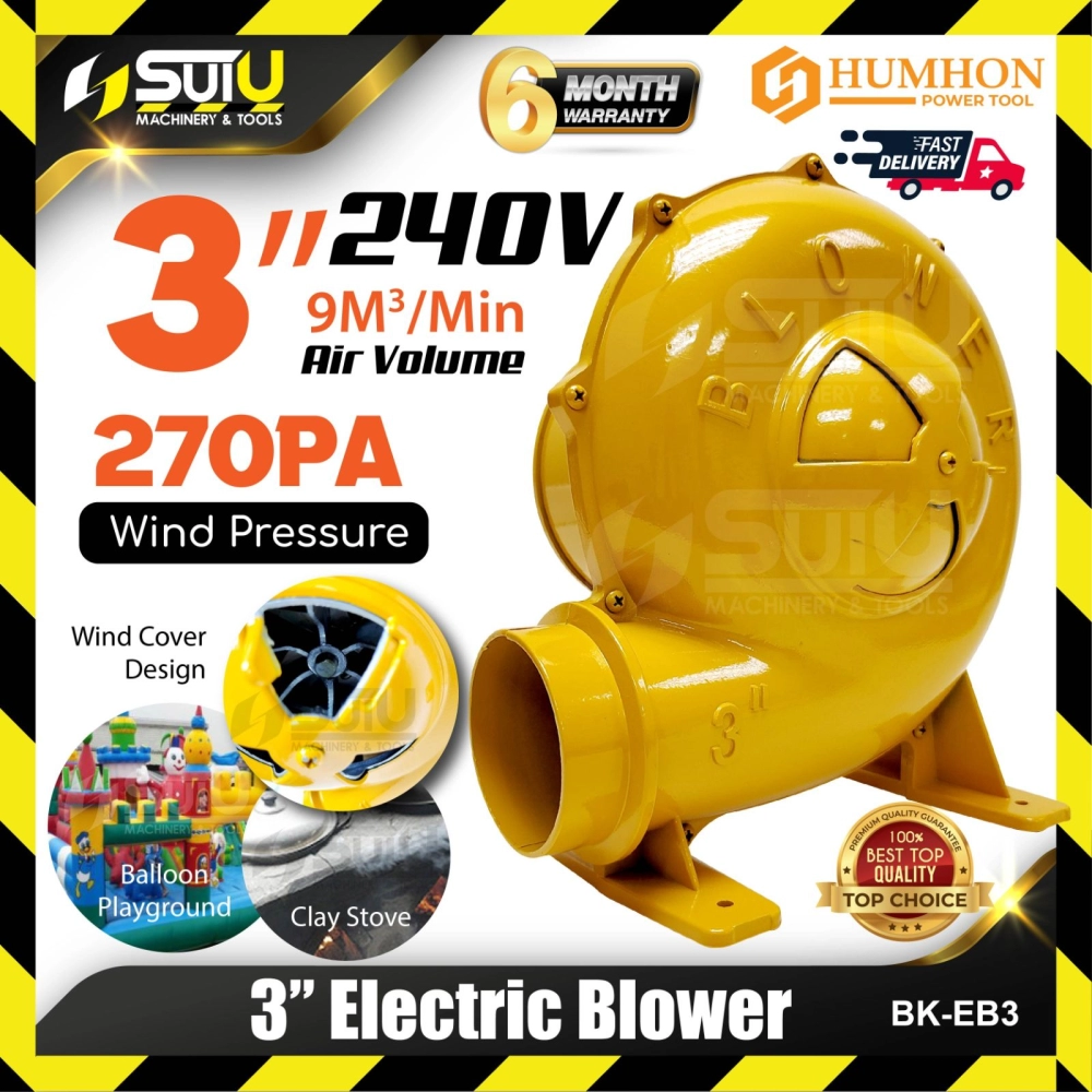 HUMHON EB3 / BK-EB3 3" Electric Blower / Mesin Peniup 350W