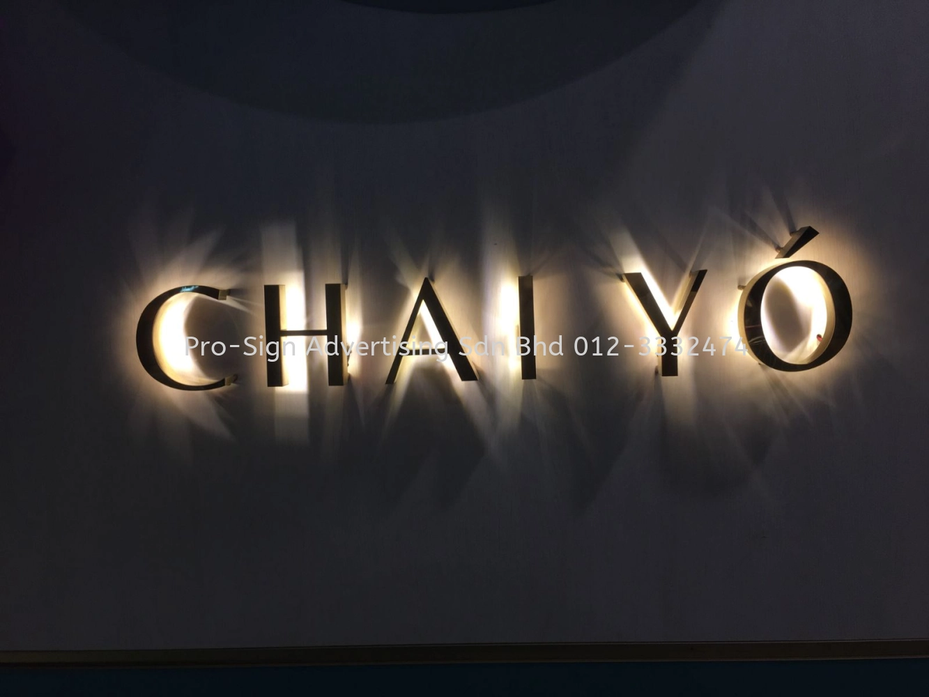 GOLD STAINLESS STEEL BOX UP LED BACKLIT (CHAIYO, SUNWAY PYRAMID, 2017)