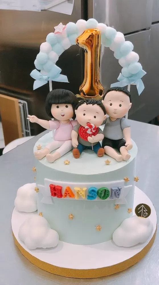 Happy Kid Cake