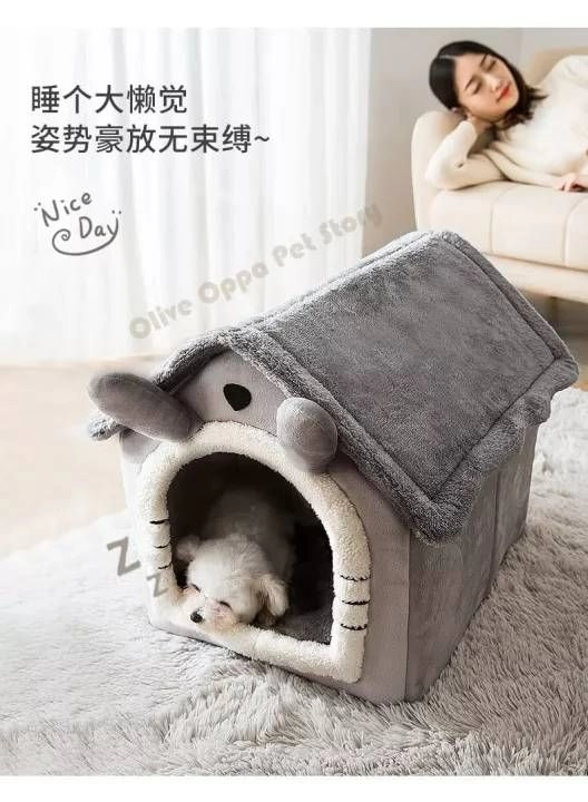 Washable Pet Bed Dog Bed Soft Kennel Bed Cat Bed House Design Cute Design