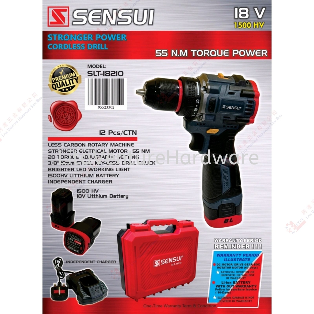 SENSUI BRAND CORDLESS DRILL - SLT18210