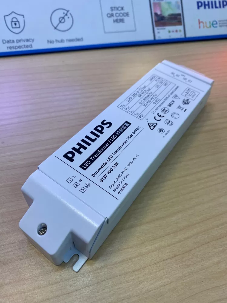 PHILIPS 75W 24VDC 220-240V PHASE CUT DIMMABLE LED TRANSFORMER/DRIVER SUITABLE FOR SED-EU200A AND LED STRIP 9137100339 