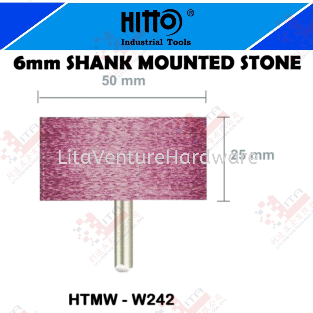 HITTO BRAND 6MM SHANK MOUNTED STONE - HTMEE242
