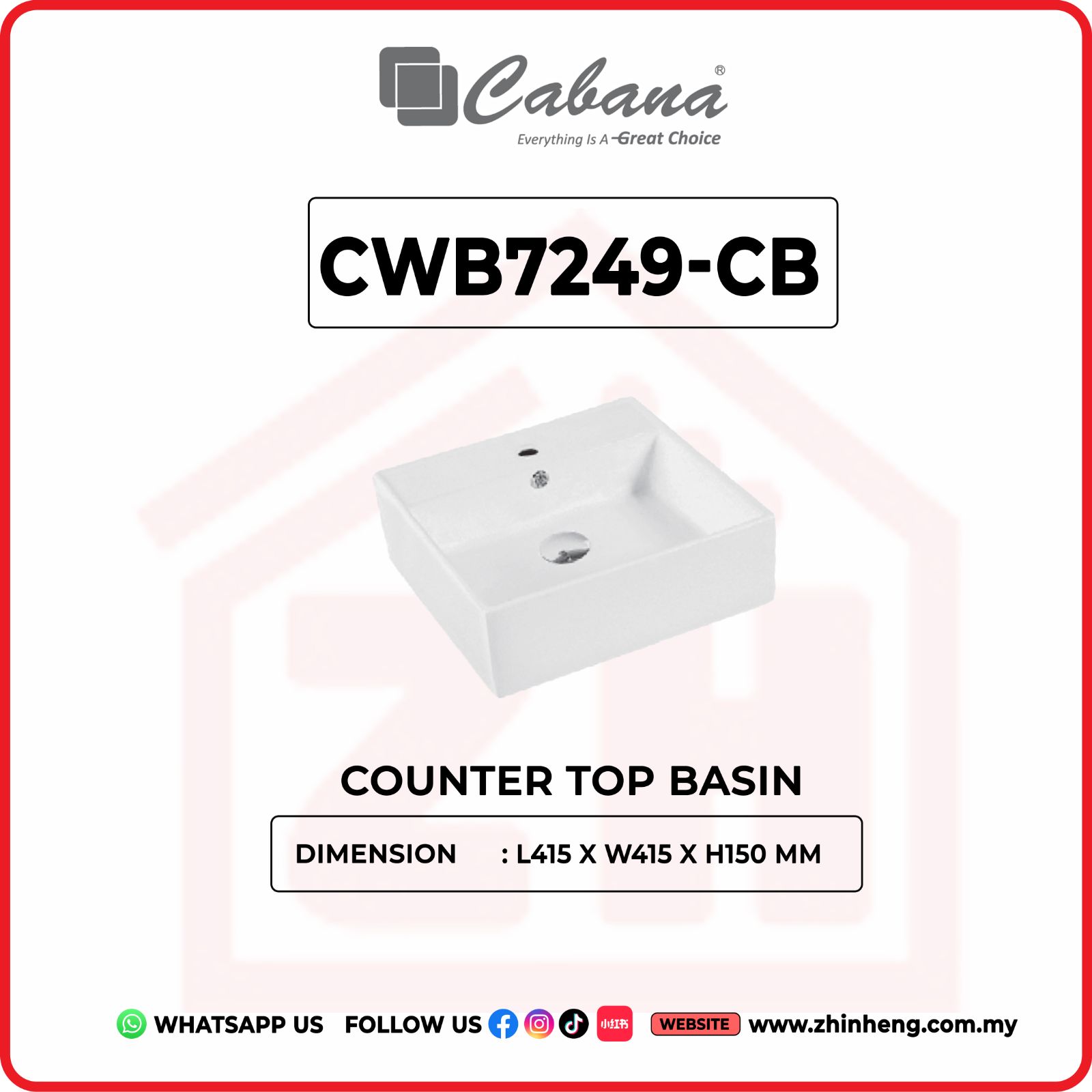 CABANA CWB7249-CB COUNTER TOP BASIN