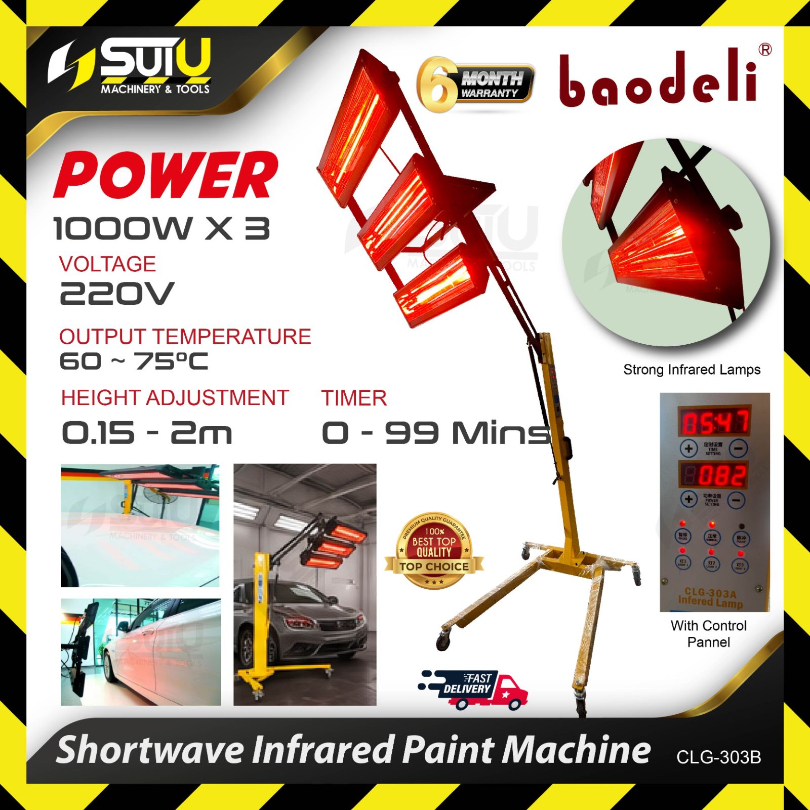 BAODELI CLG-303B / CLG303B Shortwave Infrared Paint Machine 1000W x 3
