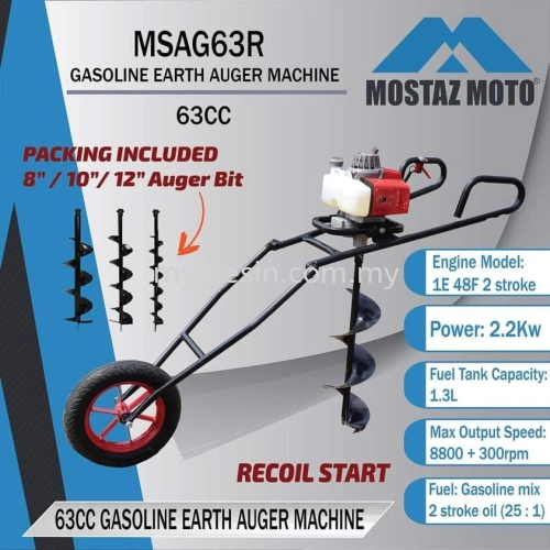 Mostaz MSAG63R Earth Auger Machine c/w Auger Bit (8", 10",12") [Code: 10223]