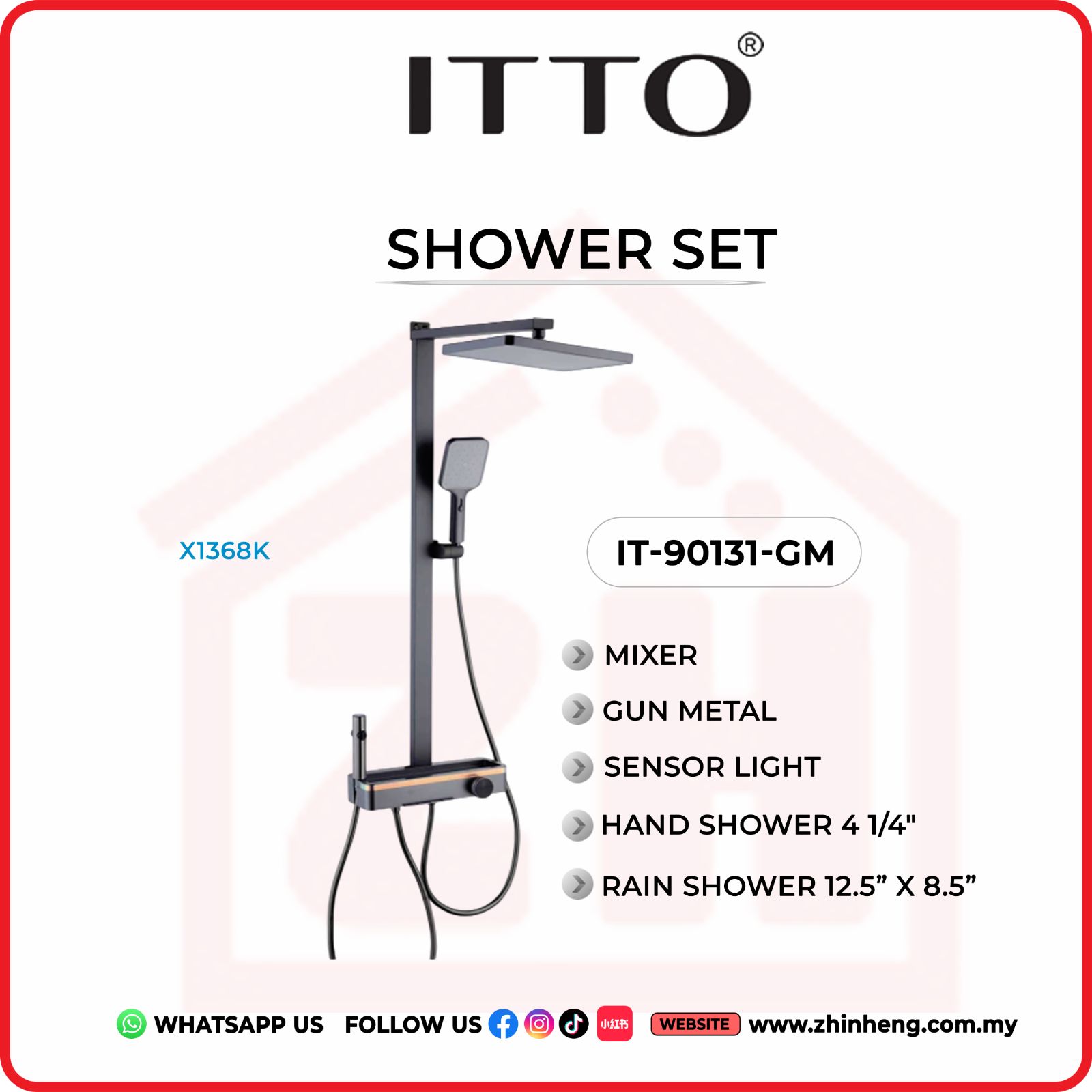 ITTO SHOWER SET  IT-90131-GM