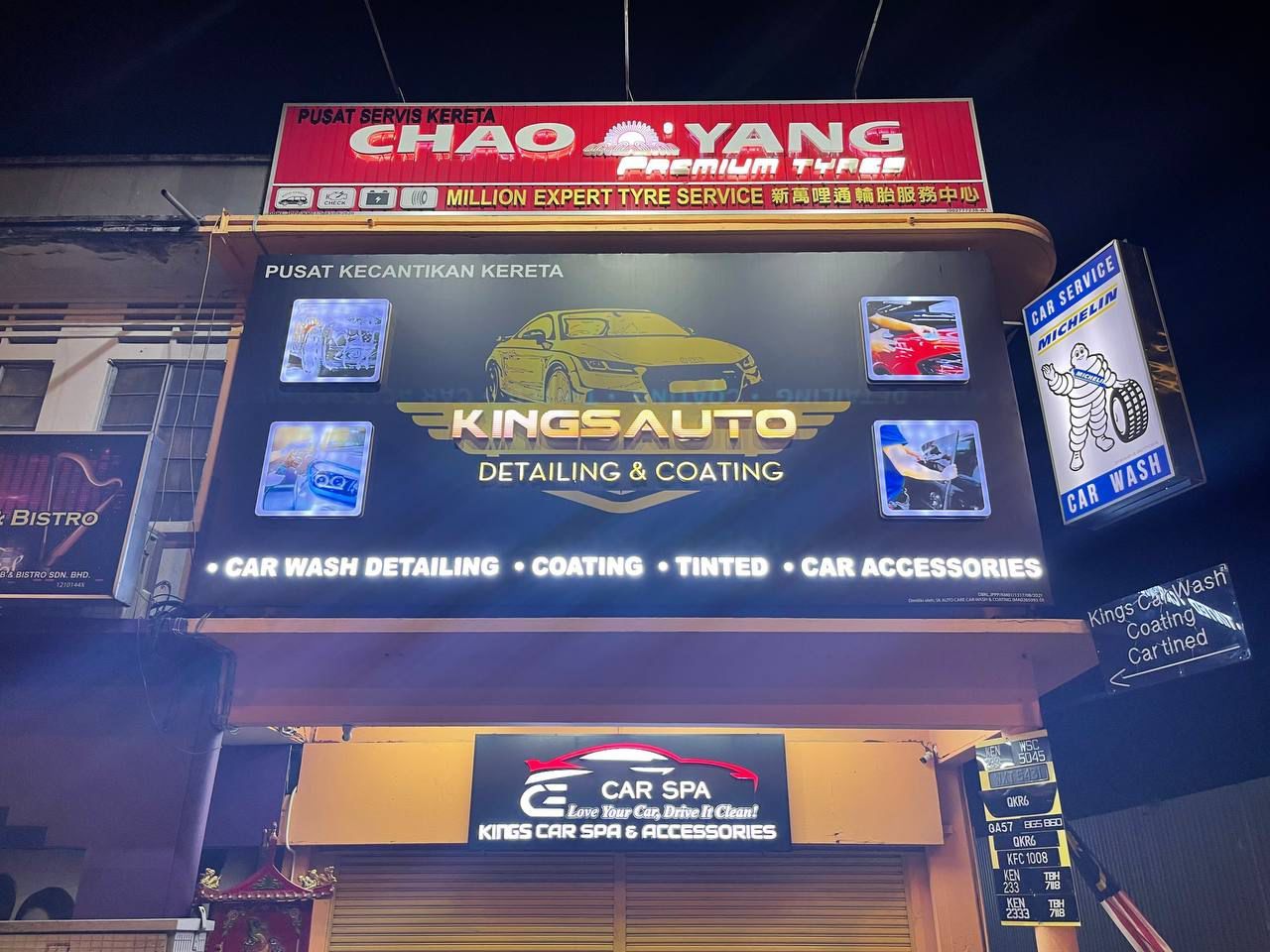 3D LED Signboard OUG