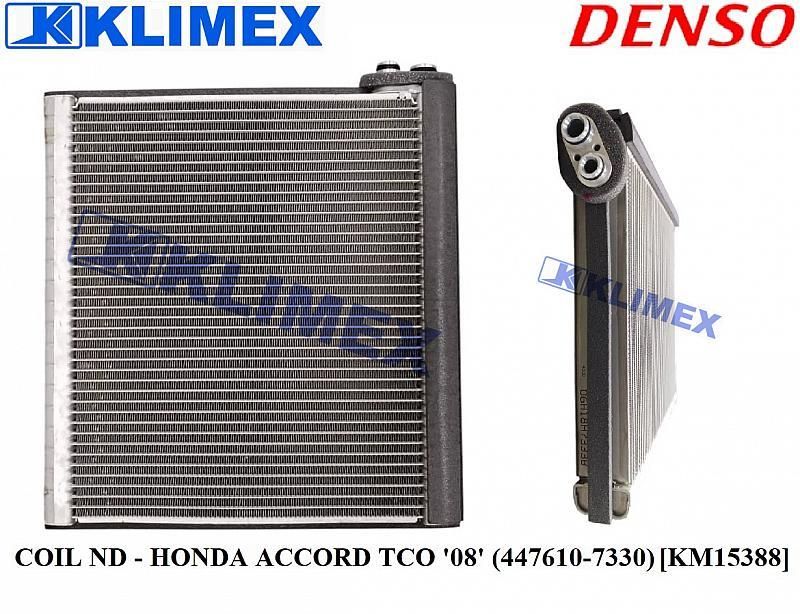 Cooling Coil