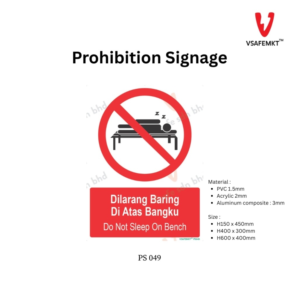 VSAFEMKT - PS 049 - Dilarang Baring di atas bangku