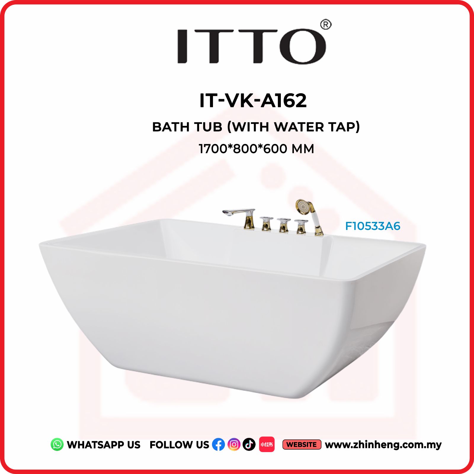 ITTO BATH TUB  IT-VK-A162