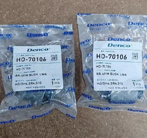 (Pieces) DENCO Premium Rear Lower Arm Bushes Only for Honda Civic EF SH4, EG SR3 SR4 Ferio, CR-V S10 RD1 (Heavy Duty UnderCarriage Rubber Bush)
