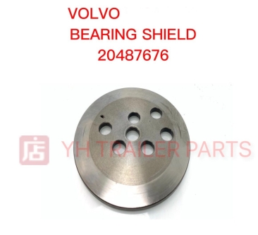 BEARING SHIELD