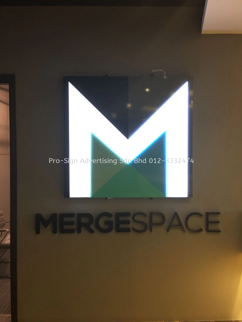 EG BOX UP EMBOSSED ACRYLIC LED FRONT LIT (MERGESPACE, PJ, 2017)