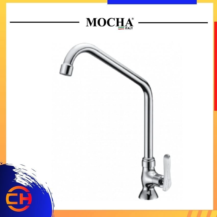 MOCHA Pillar-Mounted Sink Tap M2109 