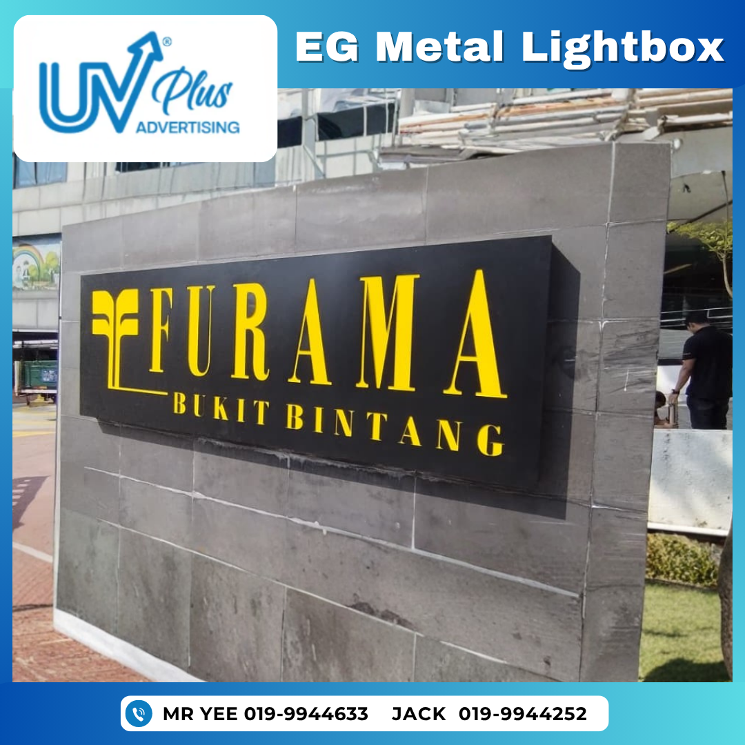 EG Metal Lightbox | FURAMA Hotel | Bukit Bintang, Kuala Lumpur