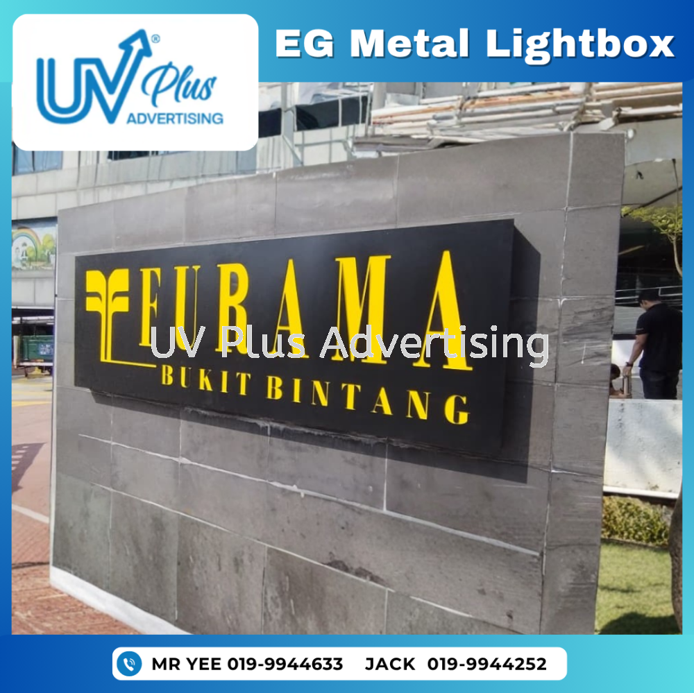 EG Metal Lightbox | FURAMA Hotel | Bukit Bintang, Kuala Lumpur